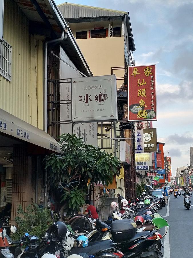 Win Inn Tainan Hotel I Экстерьер фото